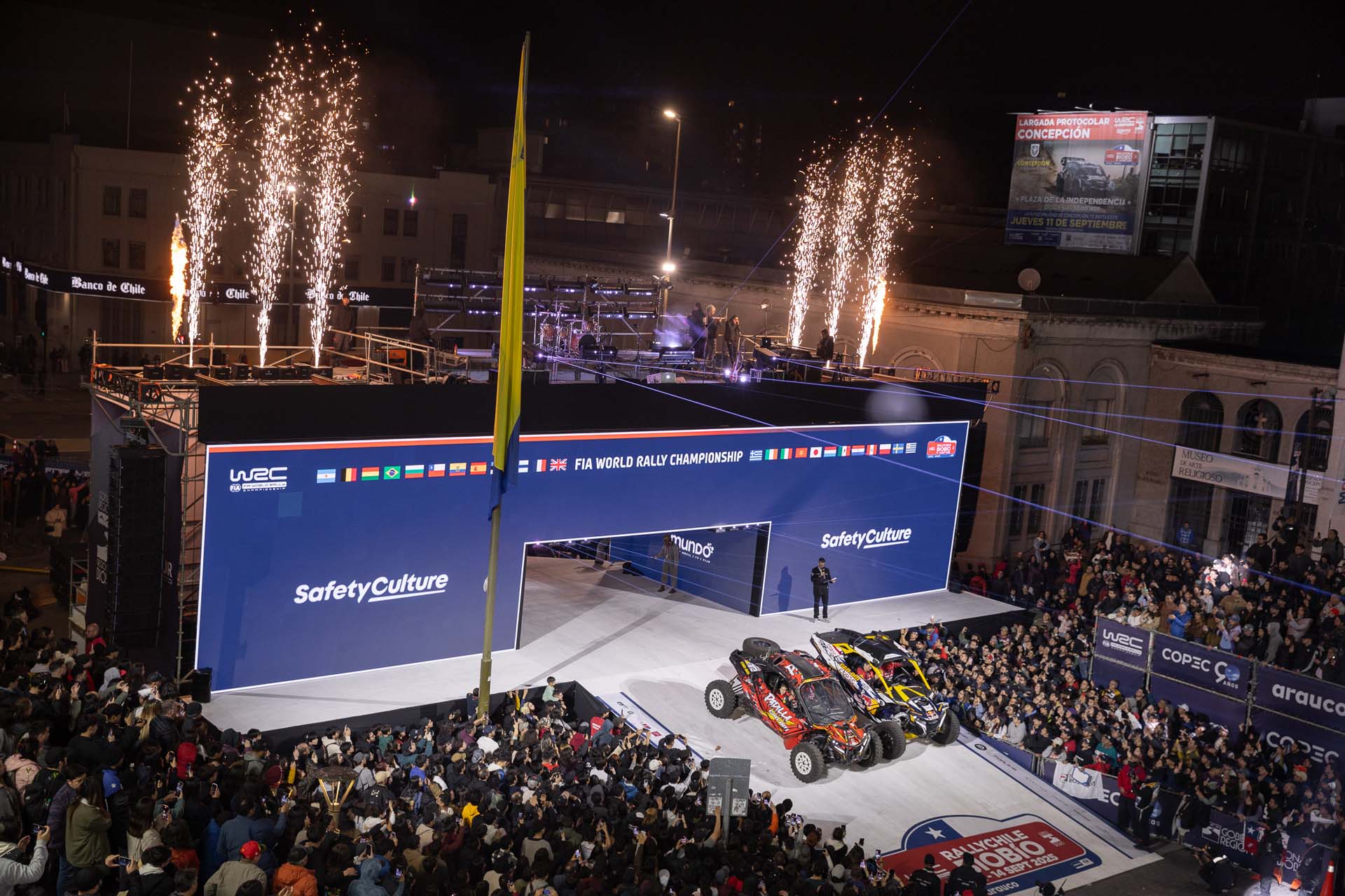 WRC_RALLY_CHILE_BIOBÍOⓒ Héctor Rodríguez-9919